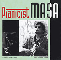 Pianicist MASA